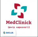Медицинский центр Medclinick