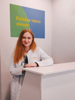 Врач Семейный врач Прокофьева Елена  Васильевна на Doc.ua