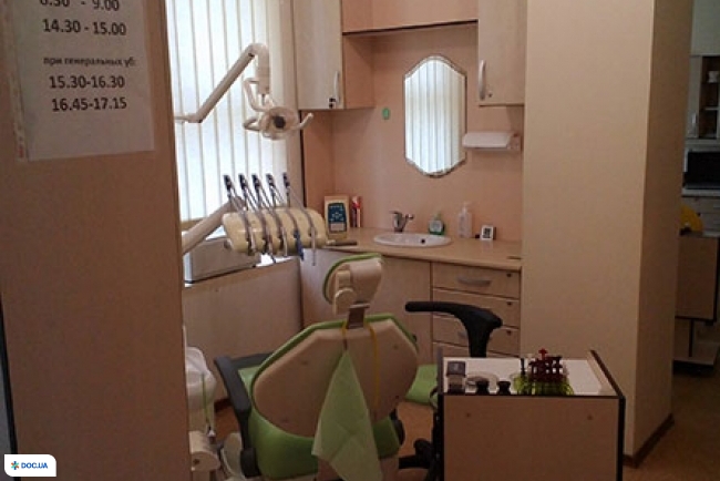 Стоматологический кабинет Ковтуненко
