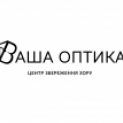 Центр контактної корекції зору «Ваша Оптика» на проспекте Волинапроспект Воли, 4