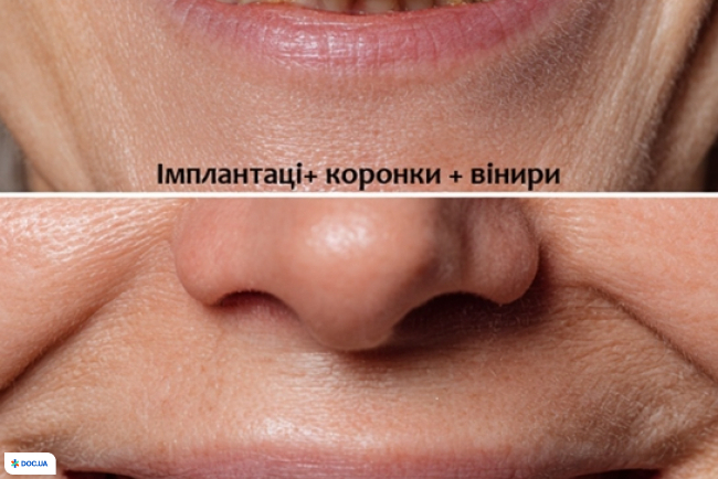 Стоматологічна клініка DENTISTMAN на вул. Волинська