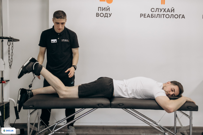 Оздоровчий центр «Спина +»  м.Деміївська