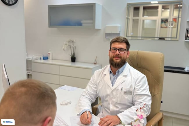 Клиника уролога в Днепре — Горбатый Святослав Николаевич