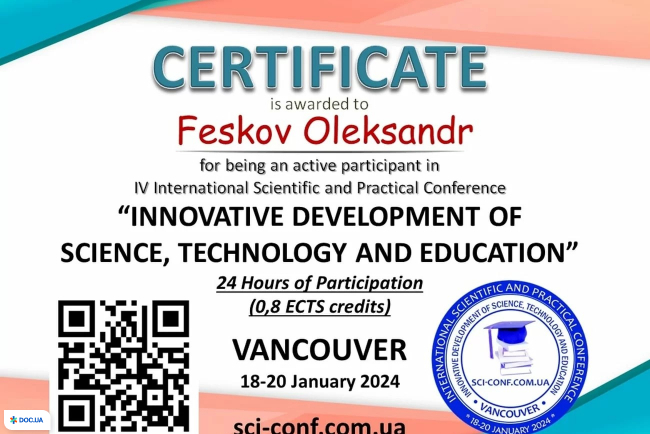 Клиника професcора Феськова А. М.