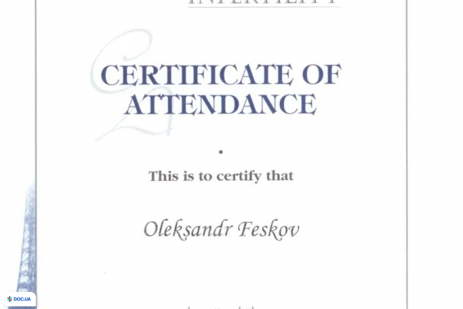 Клиника професcора Феськова А. М.