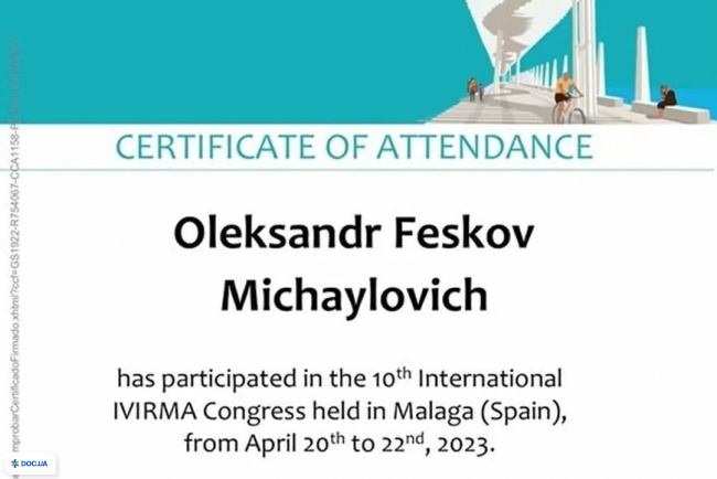 Клиника професcора Феськова А. М.