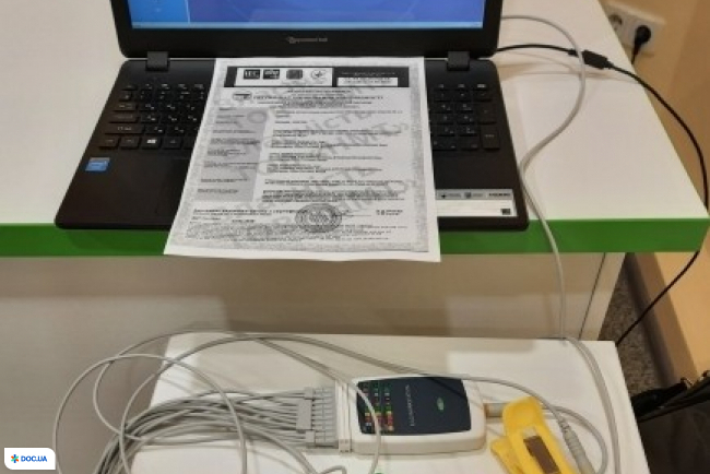 Норма, медичний центр в Чернівцях