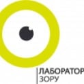 Медичний центр «Лабораторія Зору»навул. Семена Палія, 103Б