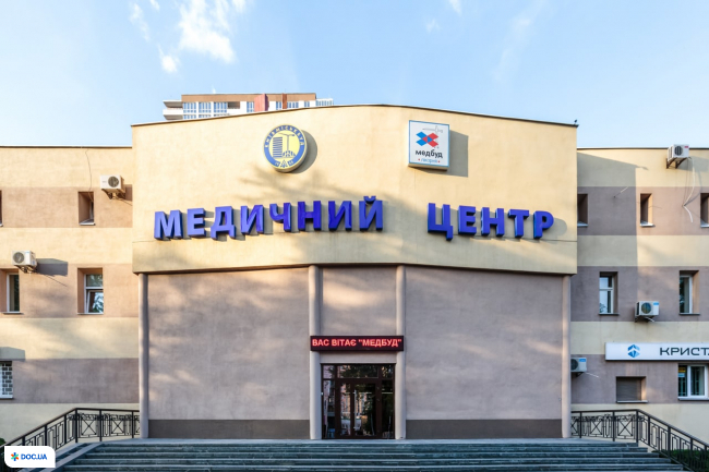 ICSI Clinic (ИКСИ Клиник)