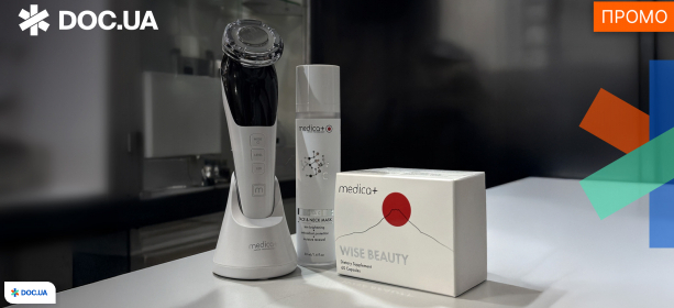 MEDICA+ — японський підхід до краси та здоров’я: як працює концепція 3в1