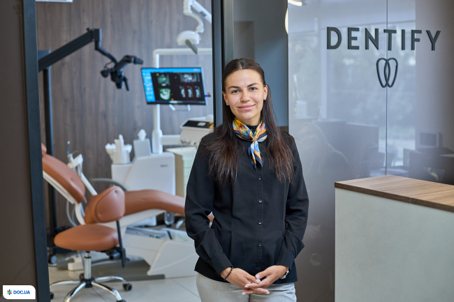 Стоматологічна клініка «DENTIFY»