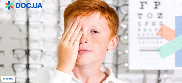 Як не передати дитині спадкову хворобу зору?