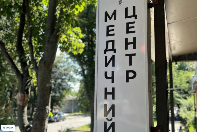 Anatomia здоровья