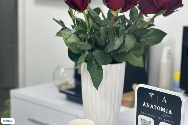 Anatomia здоровья