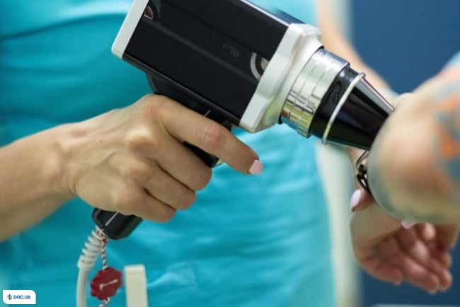 EuroDerm (Евродерм) на ул. Нагорная, 6/31