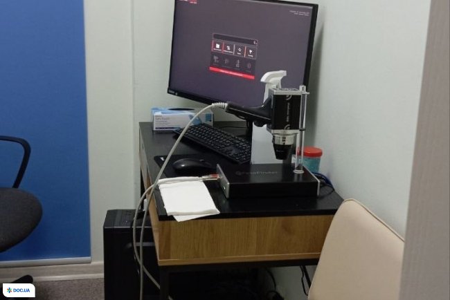 EuroDerm (Євродерм) на вул. Нагорна, 10