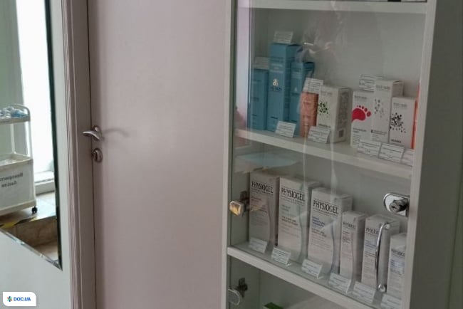 EuroDerm (Євродерм) на вул. Нагорна, 10