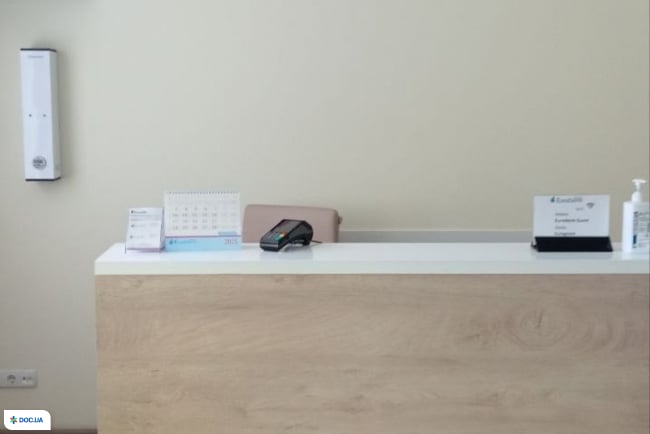 EuroDerm (Євродерм) на вул. Нагорна