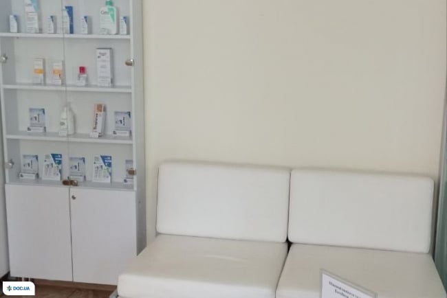 EuroDerm (Євродерм) на вул. Нагорна