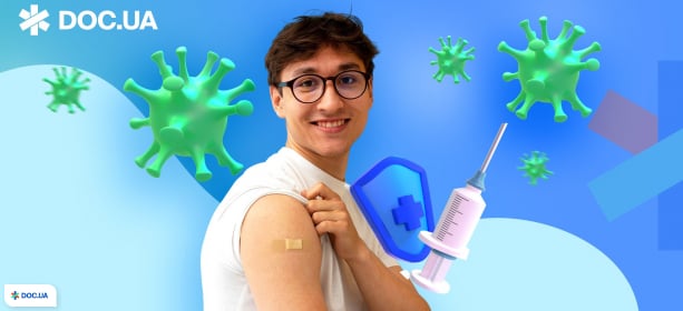 Вакцинація 2025: які щеплення варто зробити до осінньо-зимового сезону