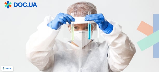 ТОП-15 інфекціоністів України за версією DOC.UA