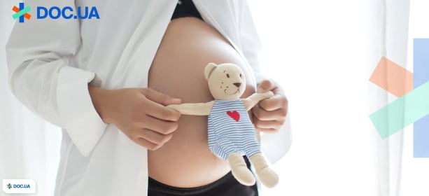 Беременность после 30: мнение репродуктолога