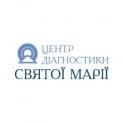 Центр Диагностики Святой Марии на Зеленойнаул. Зеленая, 477 (в Центре легочного здоровья)