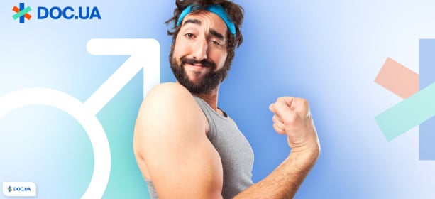 13 поширених міфів про чоловіче здоров’я