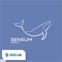 Sensum Medical (Сенсум Медикал) с. Крюковщина