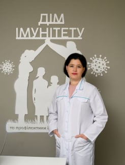 Врач Дерматолог, Дерматовенеролог Яремчук Виктория Михайловна на Doc.ua