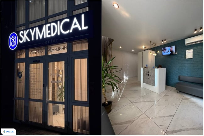 Skymedical