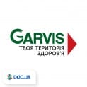 Діагностичний центр Garvis