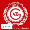 clinic logo