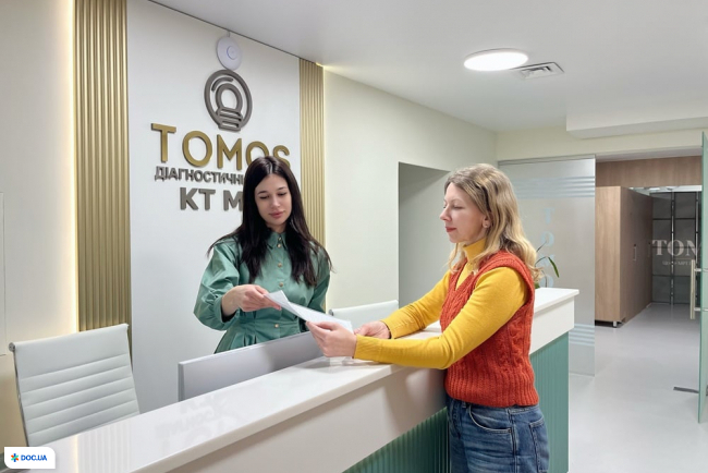 Диагностический центр «TOMOS»