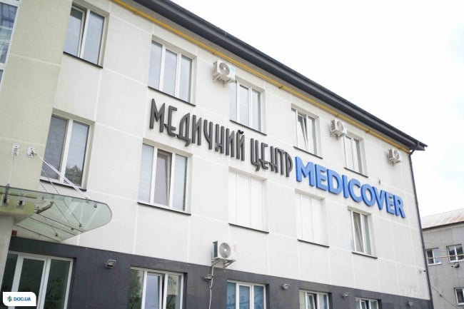 Medicover на Антоновича