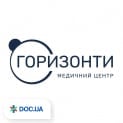 Медицинский центр «Горизонти»