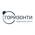 Медицинский центр «Горизонти»наул. Пекарская, 65 Б