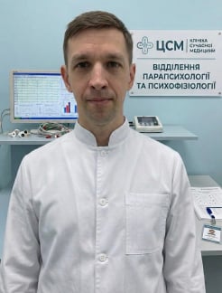 Врач Психолог, Психотерапевт Жарков  Александр  Викторович на Doc.ua