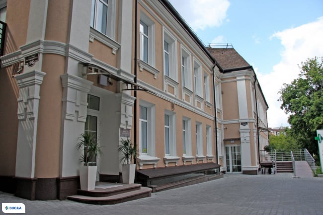 Медицинский центр Берсенева