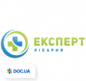 Больница ЭКСПЕРТ в Ужгороде