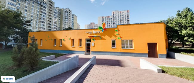 Поликлиника на Ревуцкого - Медицинский центр «Инго»