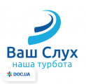ВАШ СЛУХ НАША ТУРБОТА, сеть ЛОР-центров по слуховой и неврологической реабилитации