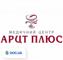 АРЦТ ПЛЮС, медицинский центр