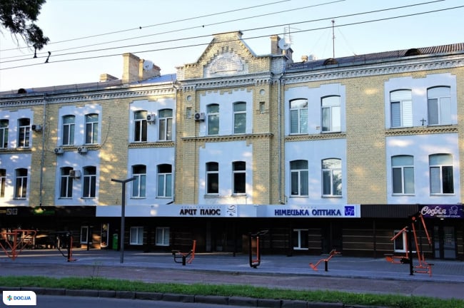 АРЦТ ПЛЮС, медичний центр