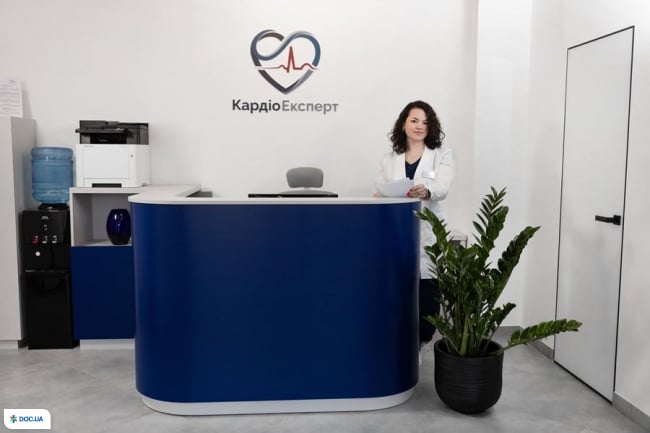КардіоЕксперт