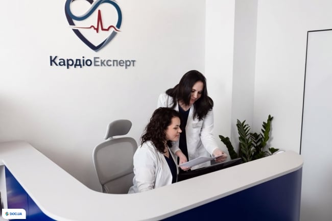 КардіоЕксперт