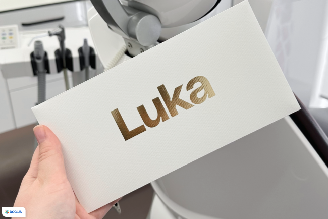 Лука Дентал Клінік (Luka Dental Clinic), стоматологічна клініка