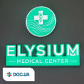  Elysium Medical Center