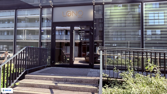 ЛОНО Клиник (LONO Clinic)