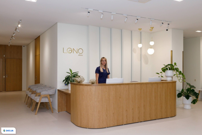 ЛОНО Клиник (LONO Clinic)